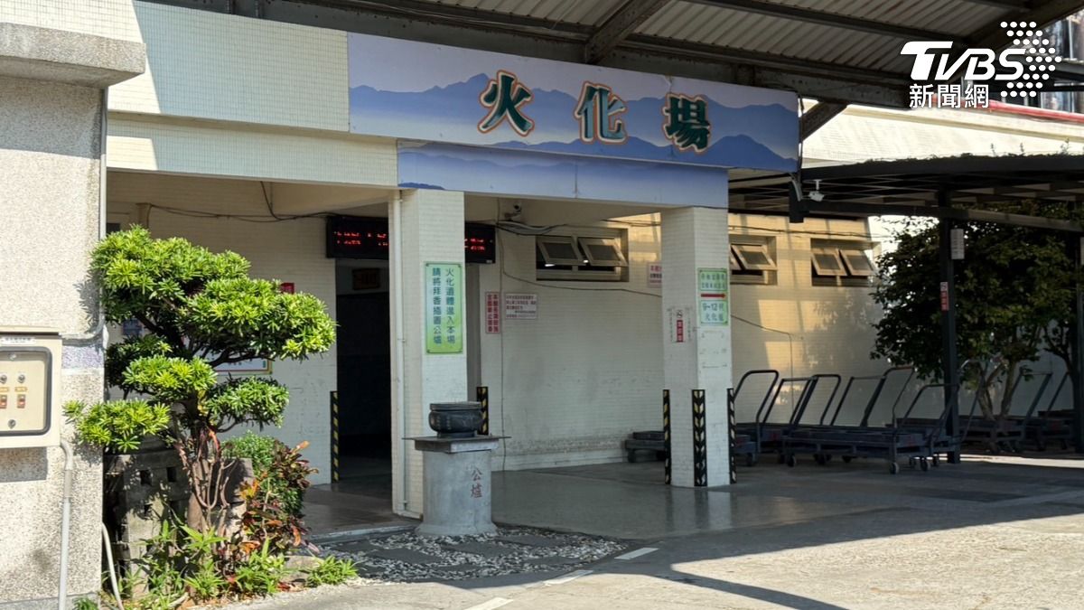 死者稍早完成火化。（圖／TVBS）
