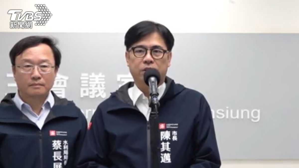 高雄市長陳其邁。(圖/TVBS)