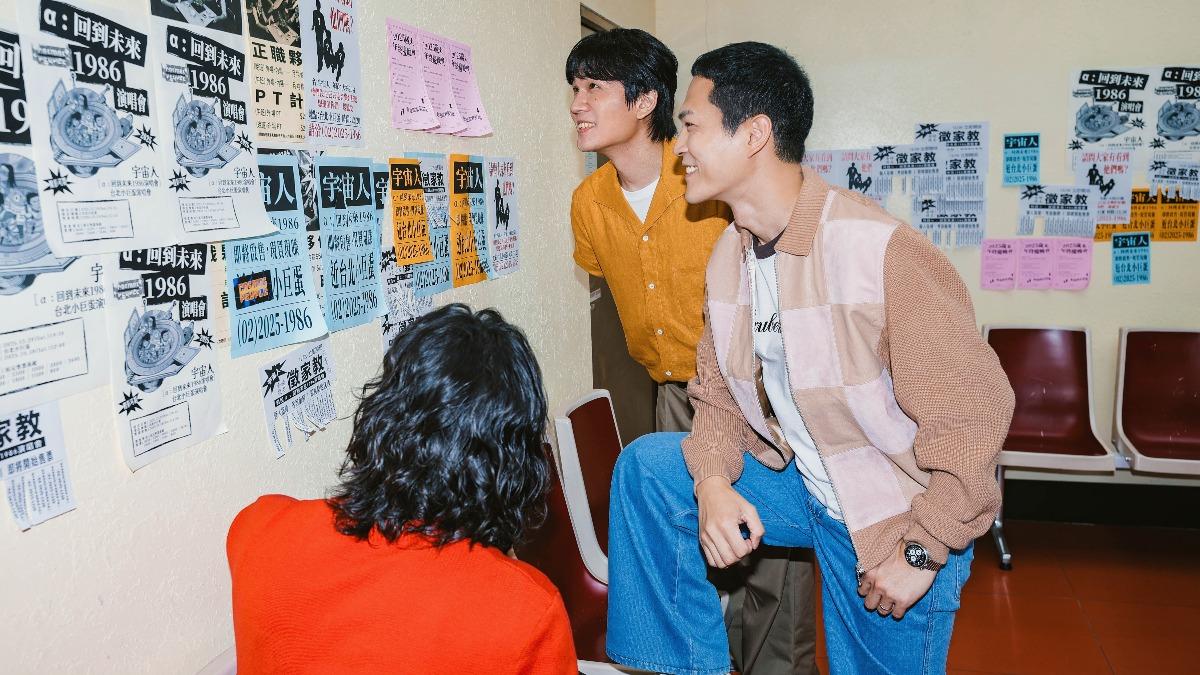 宇宙人接下來將前往日本錄製新專輯。(圖/相信音樂提供)
