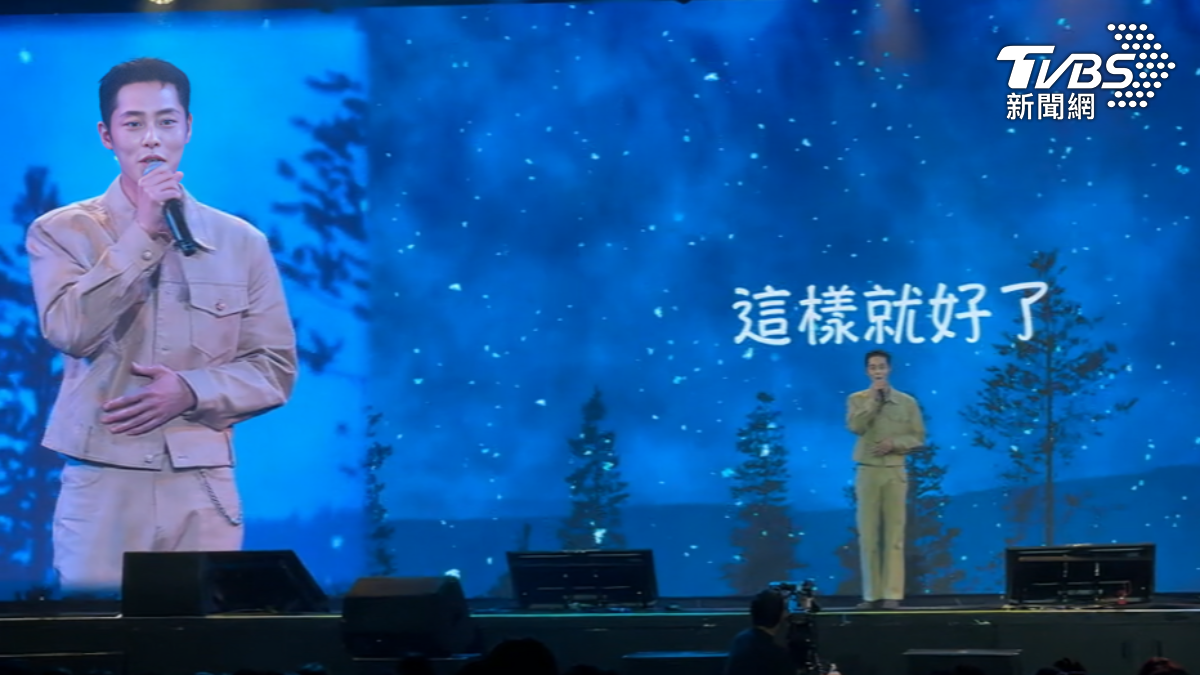 李宰旭在台北辦見面會。（圖／粉絲提供）