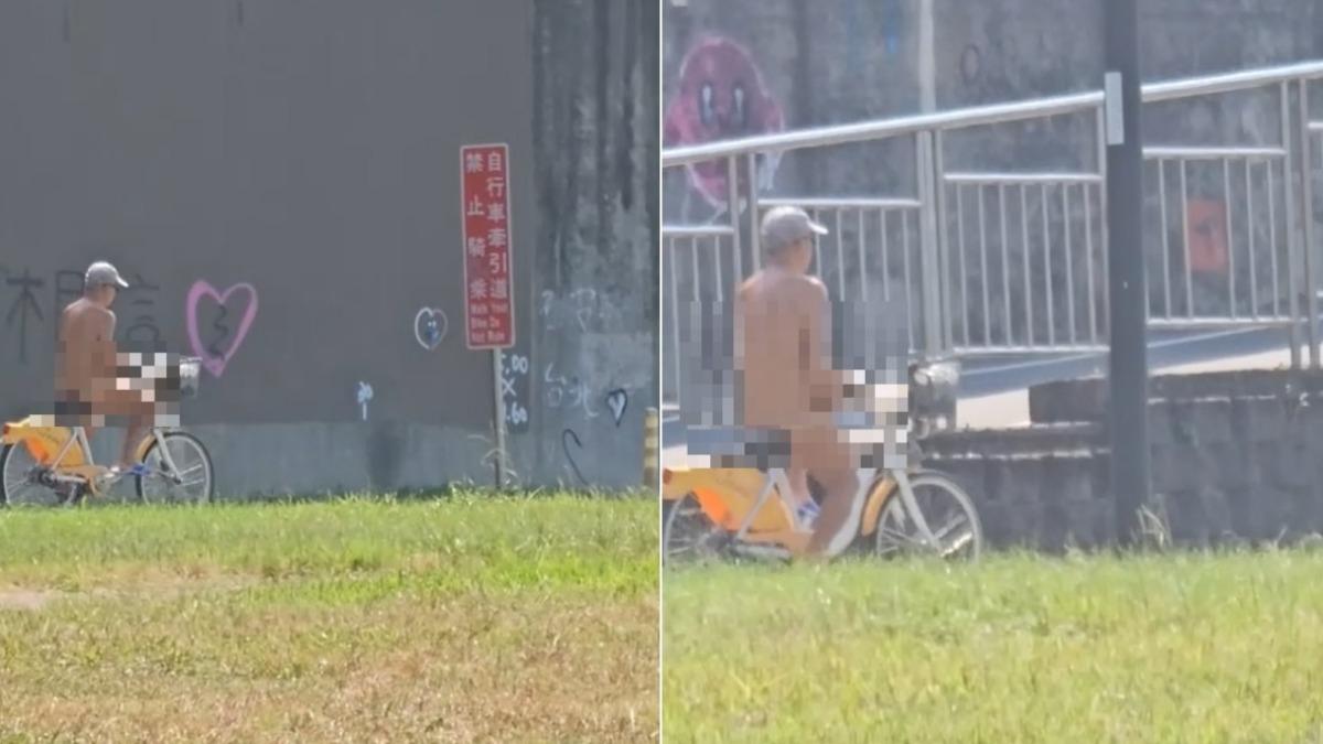 全裸騎Ubike…怪男疑邊兜風邊摸下體 民眾驚呼:超噁心