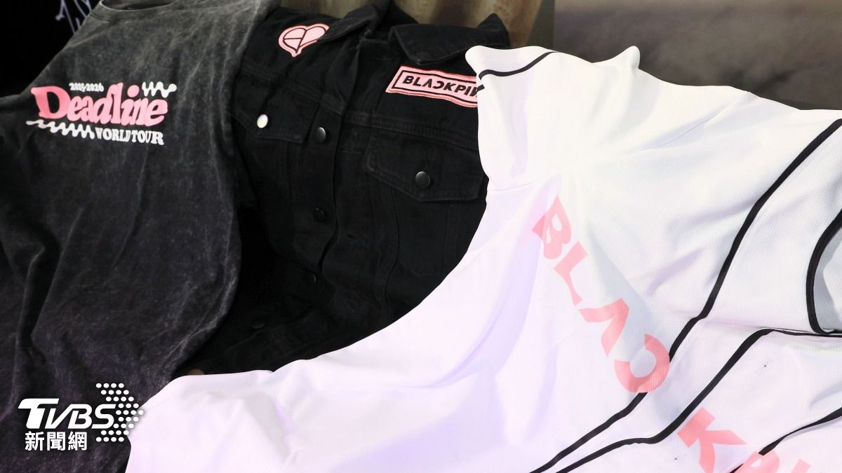 多款潮服能感受到BLACKPINK的時尚能量。(圖/趙世平攝)