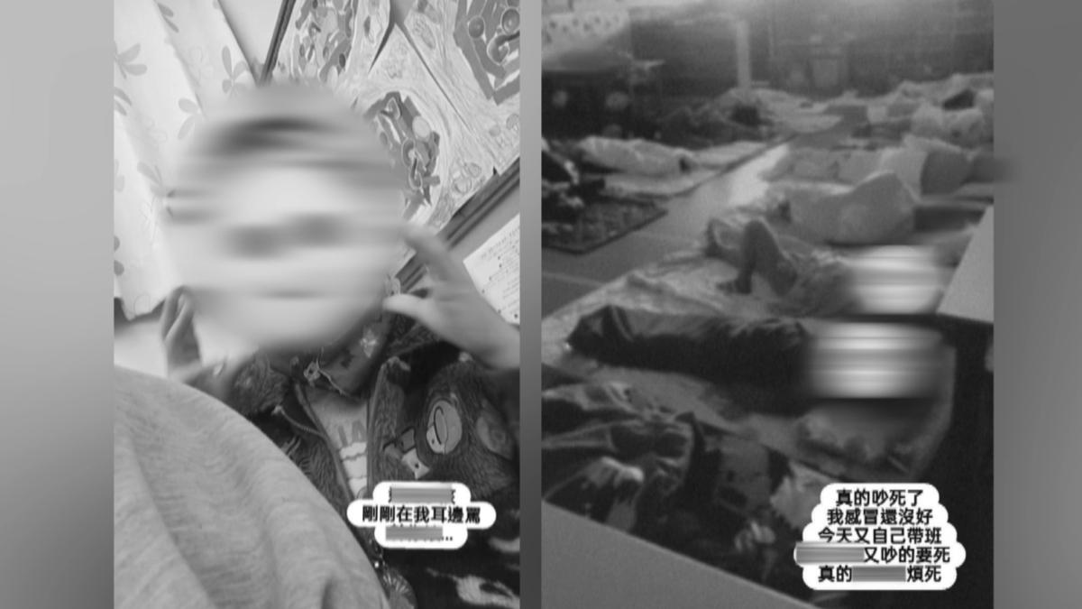 台南市一間私立幼兒園的助理教保員,在個人Instagram動態上張貼學童照片並加註不雅批評和三字經,引發外界強烈反彈。(圖/翻攝爆料公社公開版)