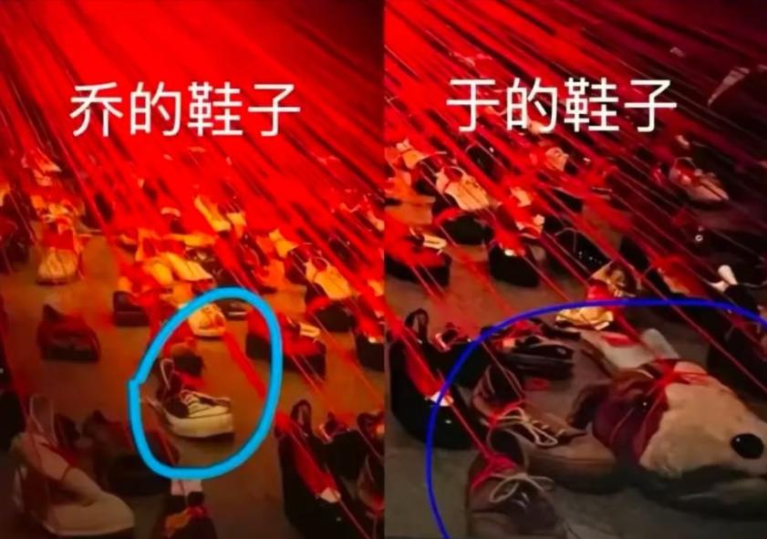 有網友在展場發現喬任梁、于朦朧的鞋子。（圖／翻攝自TikTok）