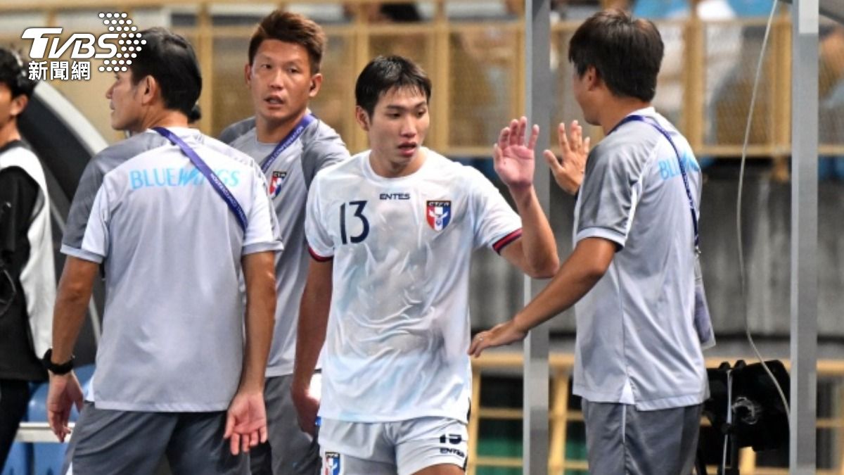 無緣亞洲盃門票！台灣男足資格賽最終輪遭泰國隊反攻　1:6落敗