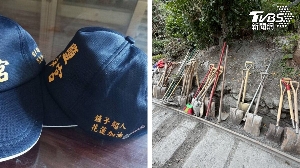埔鹽順澤宮「鏟子超人」神帽 領取日期、方式一次看