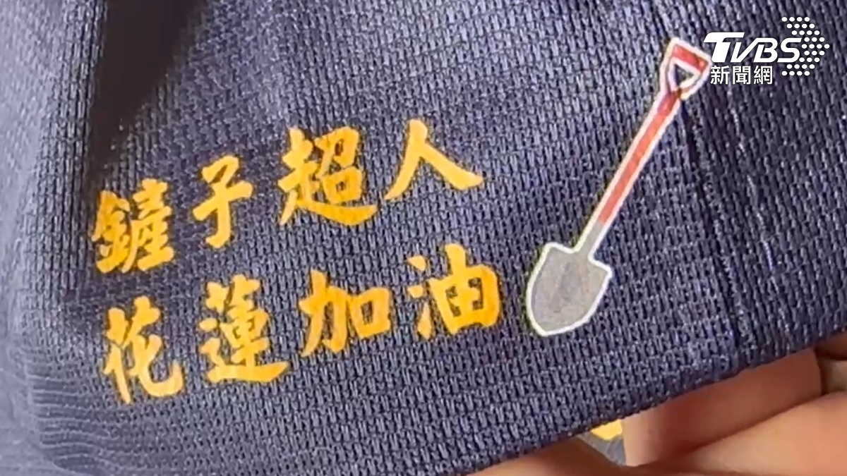 廟方讚許鏟子超人的付出。(圖/TVBS)