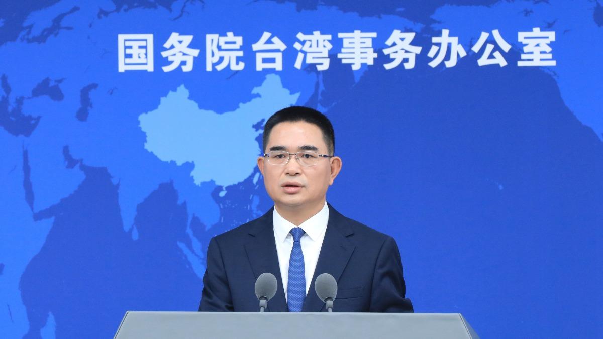 中國放寬「一次有效台胞證」 國台辦:擴大至全部符合條件口岸