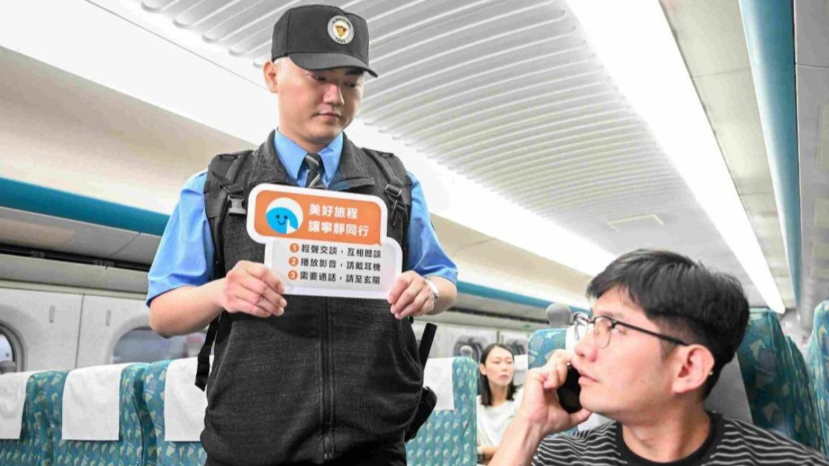 寧靜車廂引熱議!醫曝「助聽器」經歷ㅤ呼籲指責前應先靜心觀察