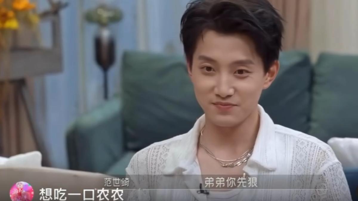 范世錡回話不看陳立農。（圖／翻攝自Threads）
