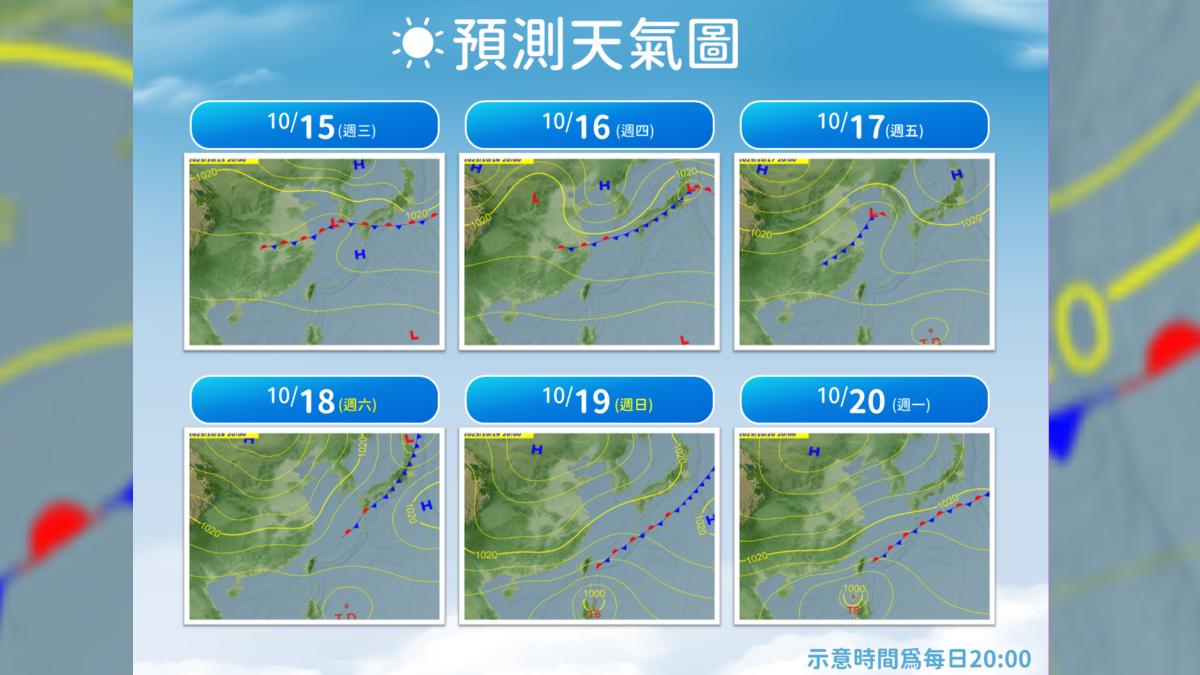 週末受到東北季風還有外圍環流影響，北部、東部以及恆春半島要留意會有豪雨。（圖／氣象署提供）