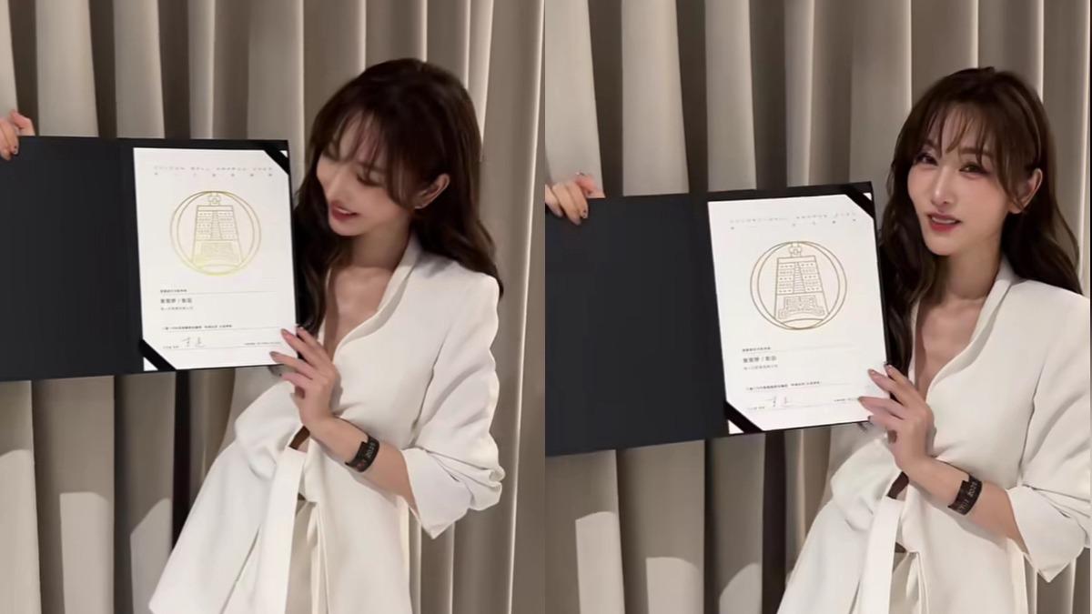 入行來首次入圍!曾莞婷開心曬「金鐘入圍證書」︰不能只有我看到