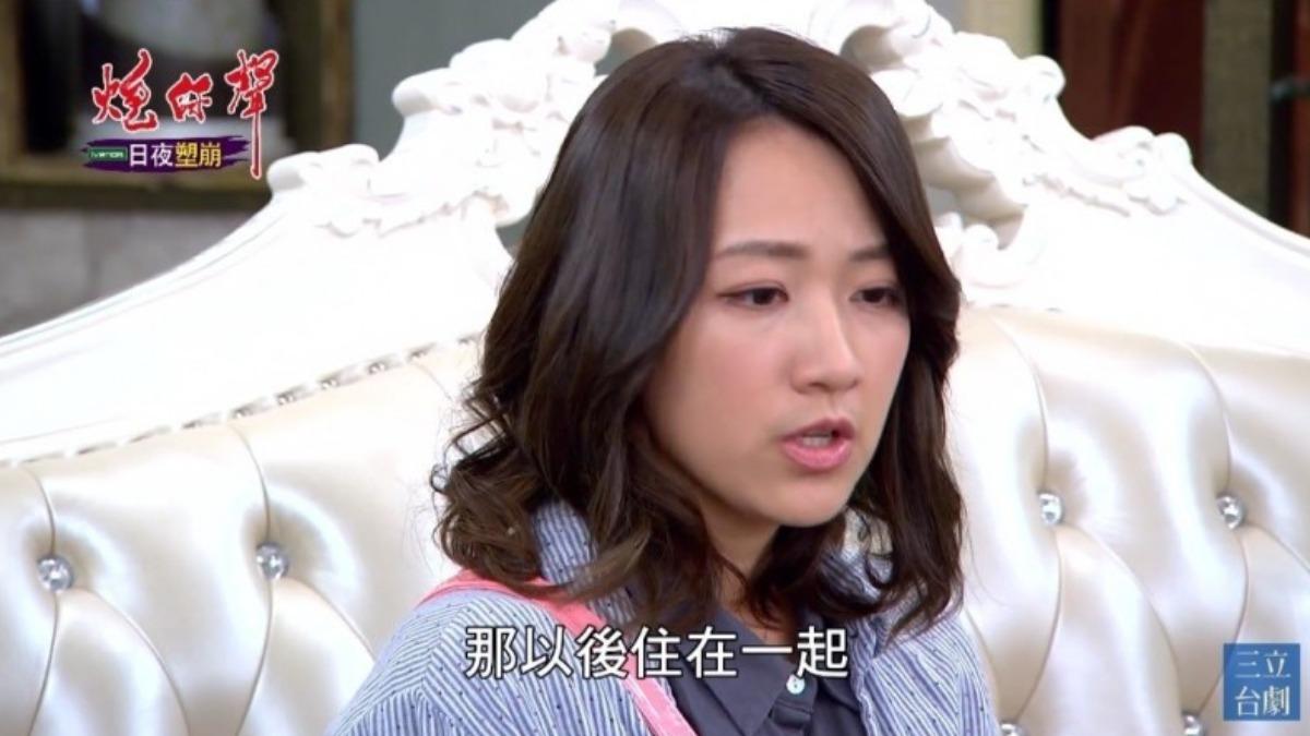 范宸菲因演活八點檔《炮仔聲》小三角色「夏盈盈」走紅。(圖/翻攝自YouTube)