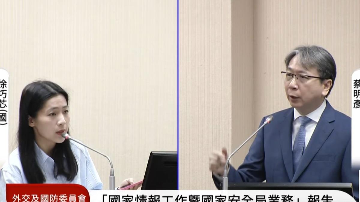 國民黨立委徐巧芯今日質詢國安局長蔡明彥時關切《沒出息》歌曲爆紅相關話題。（圖／翻攝自國會議事轉播頻道）