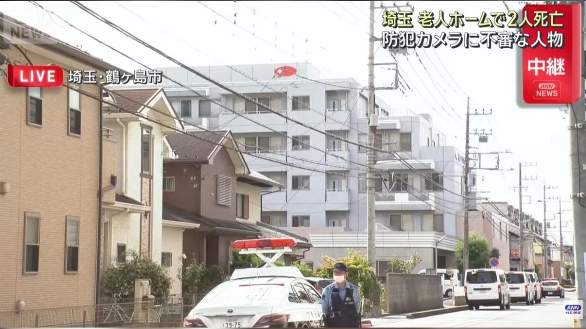 日本療養院2高齡婦「頭部受創」倒血泊慘死　前員工遭逮