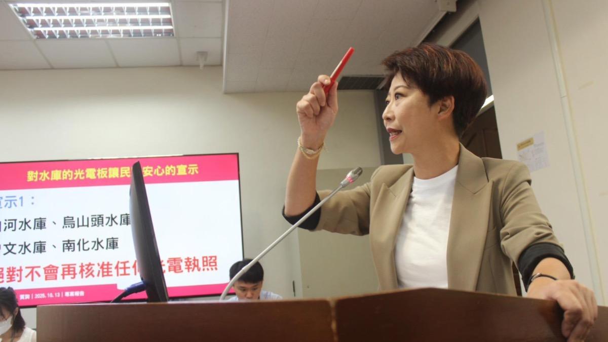 質疑光電板被罵!賴清德要她解釋 陳亭妃喊冤:被斷章取義
