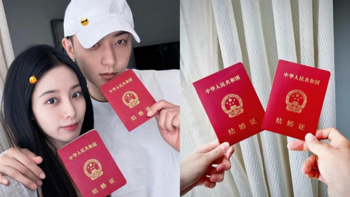 黃子韜與徐藝洋於去年12月大方在微博官宣結婚領證的好消息。（圖／翻攝自微博）