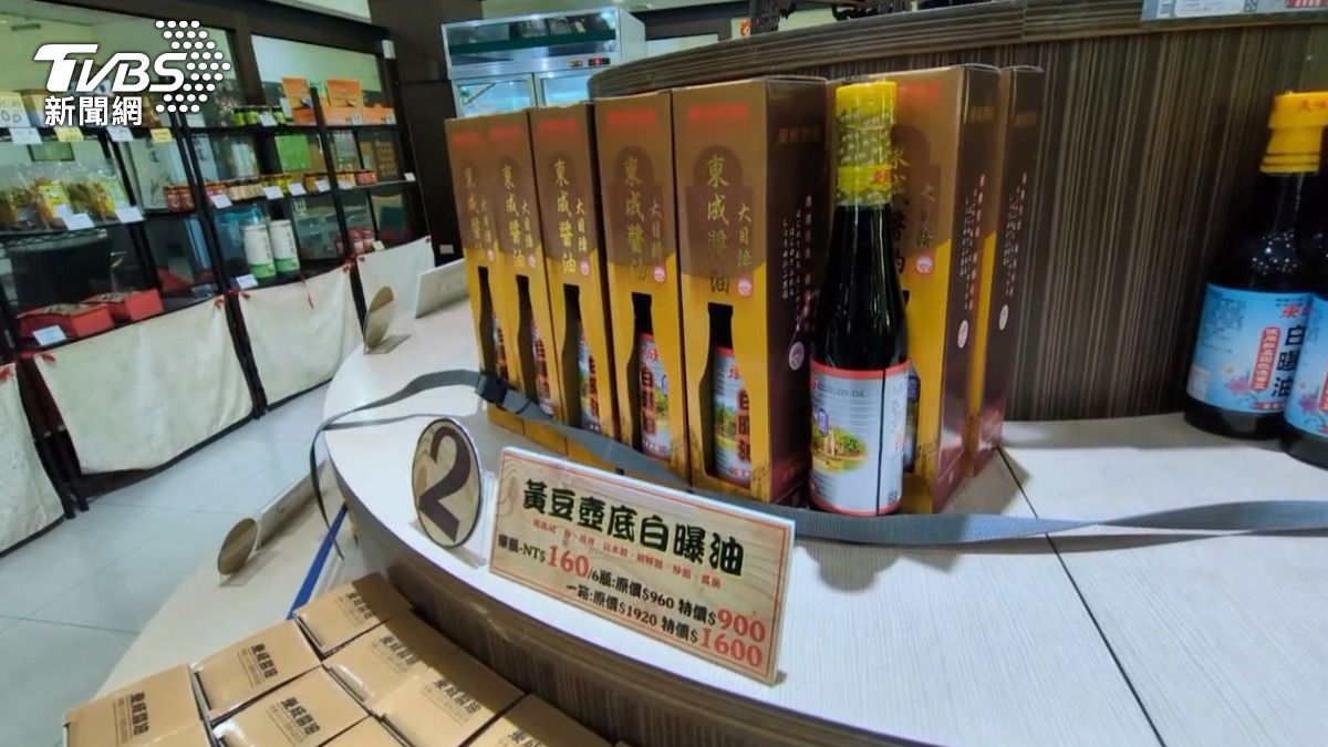 無論家族內部有多少紛爭,勞工局表示將深入調查公司是否確實存在讓基層員工過勞、超時加班的情況。(圖/TVBS)