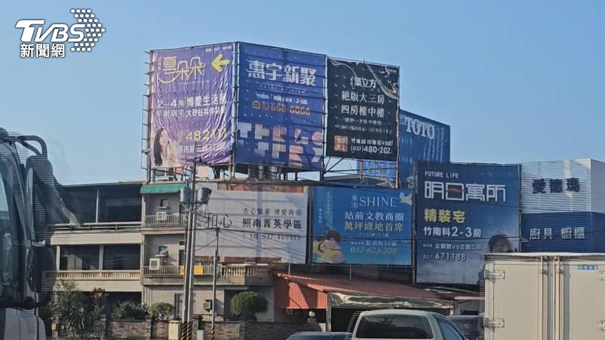 新竹科學園區的發展帶動苗栗頭份竹南地區蓬勃成長,吸引科技菁英遷入。(圖/TVBS)