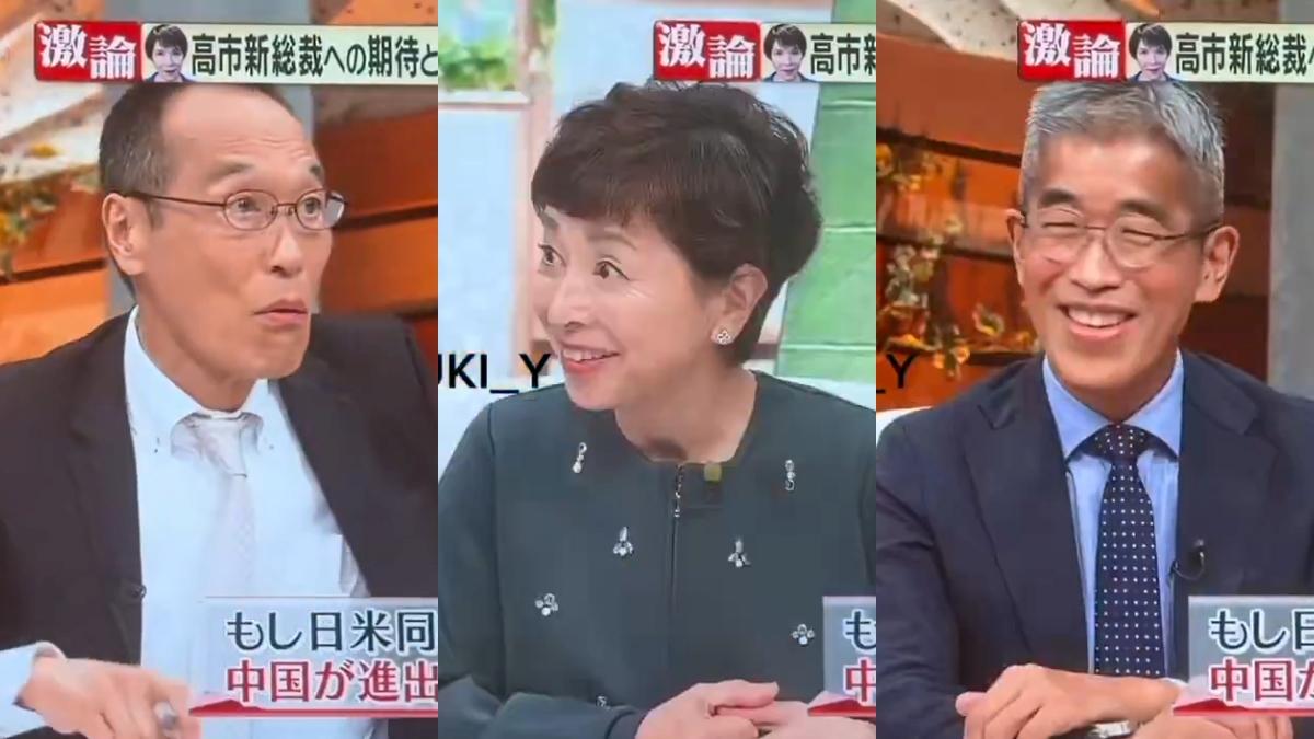 聽到高陽子贊同日本被中國支配,全場主持人跟嘉賓都震驚。(圖/翻攝自日本推特)