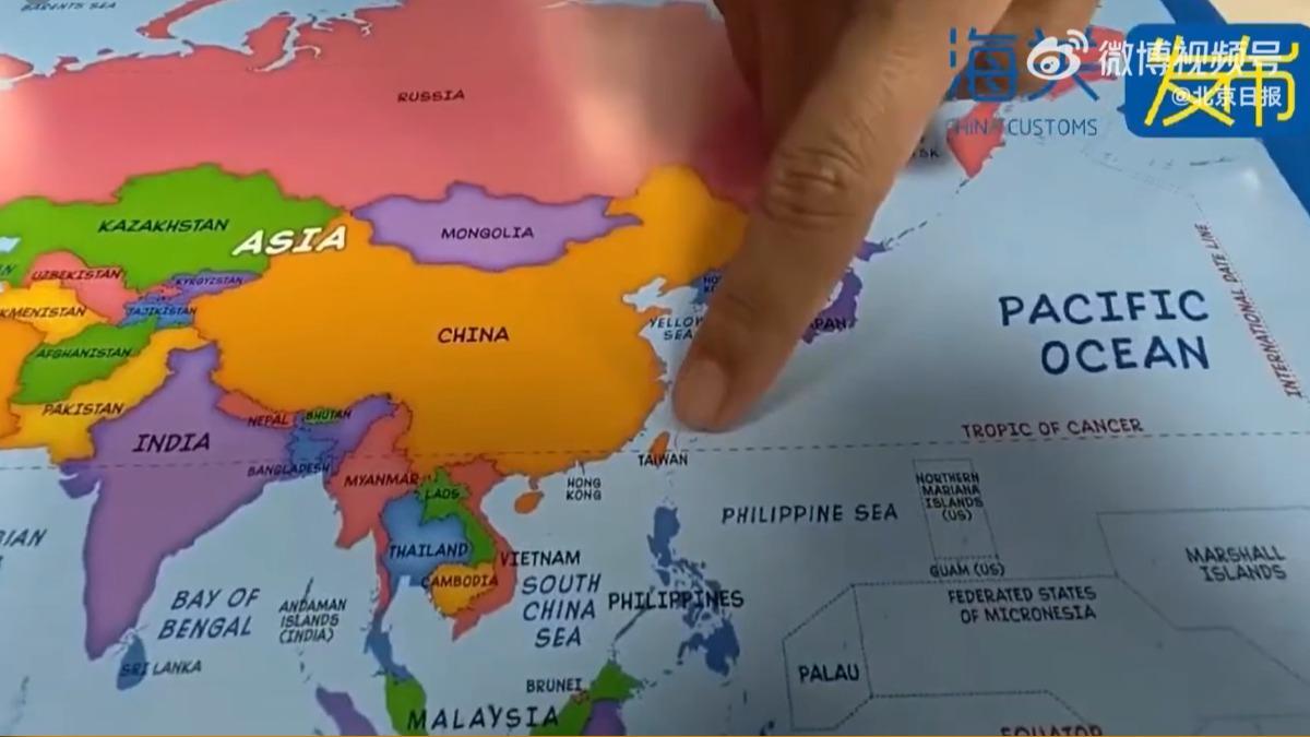 中國海關查扣6萬張地圖!稱「台灣標註錯誤」:危害國家主權