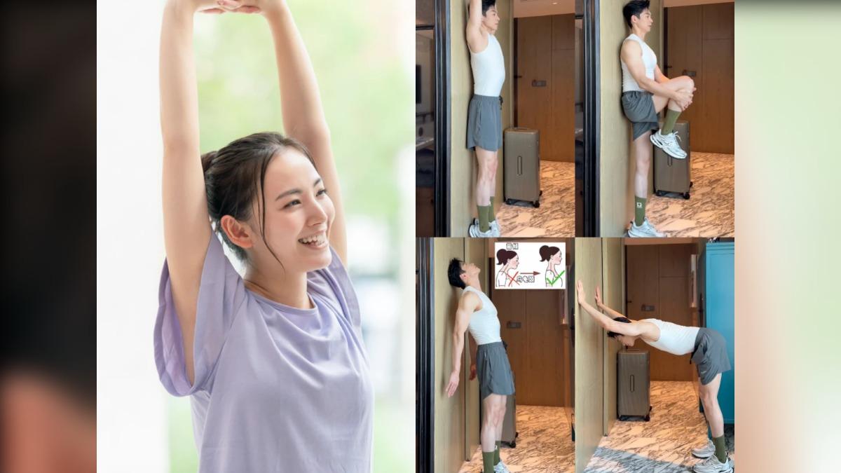 出身男子團體《飛輪海》的辰亦儒分享「靠牆體態改善運動」，每週3～5次、每次只要10分鐘，就能讓身形更挺拔。（圖／翻攝自辰亦儒小紅書、shutterstock達志影像）