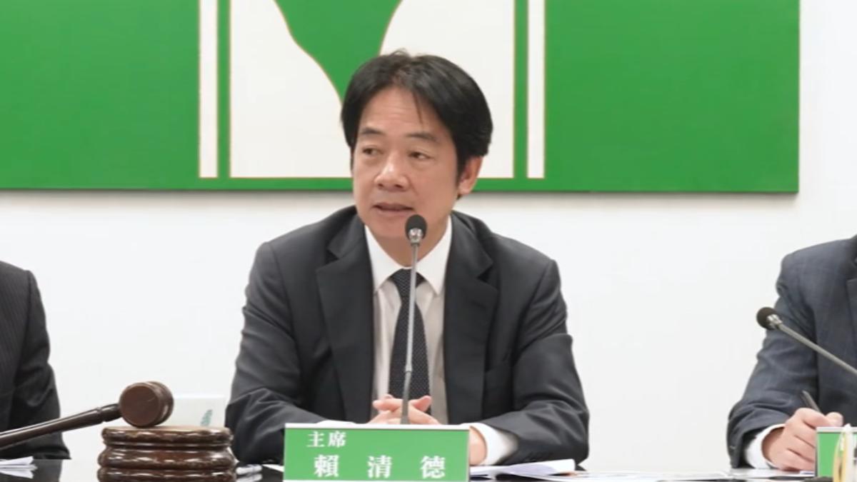 民進黨主席賴清德（圖／民進黨中央）