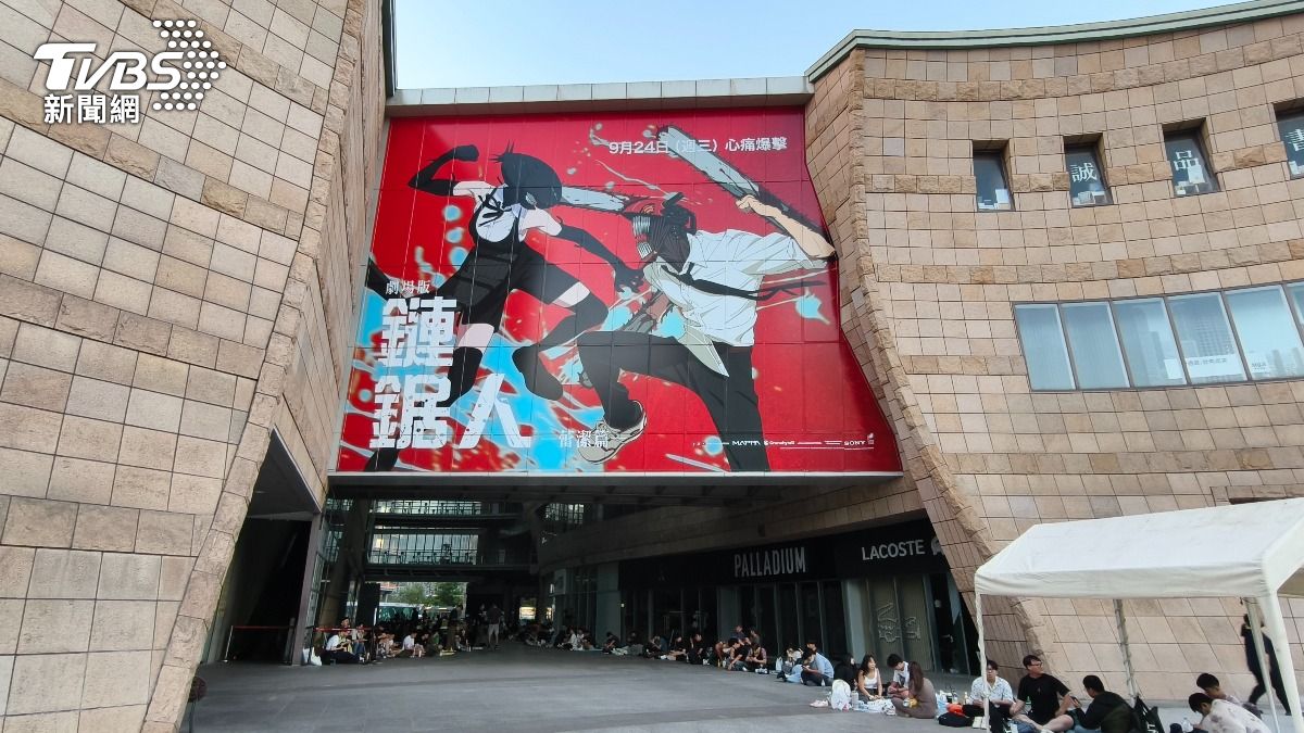劇場版《鏈鋸人 蕾潔篇》今中午開賣。（圖／TVBS）