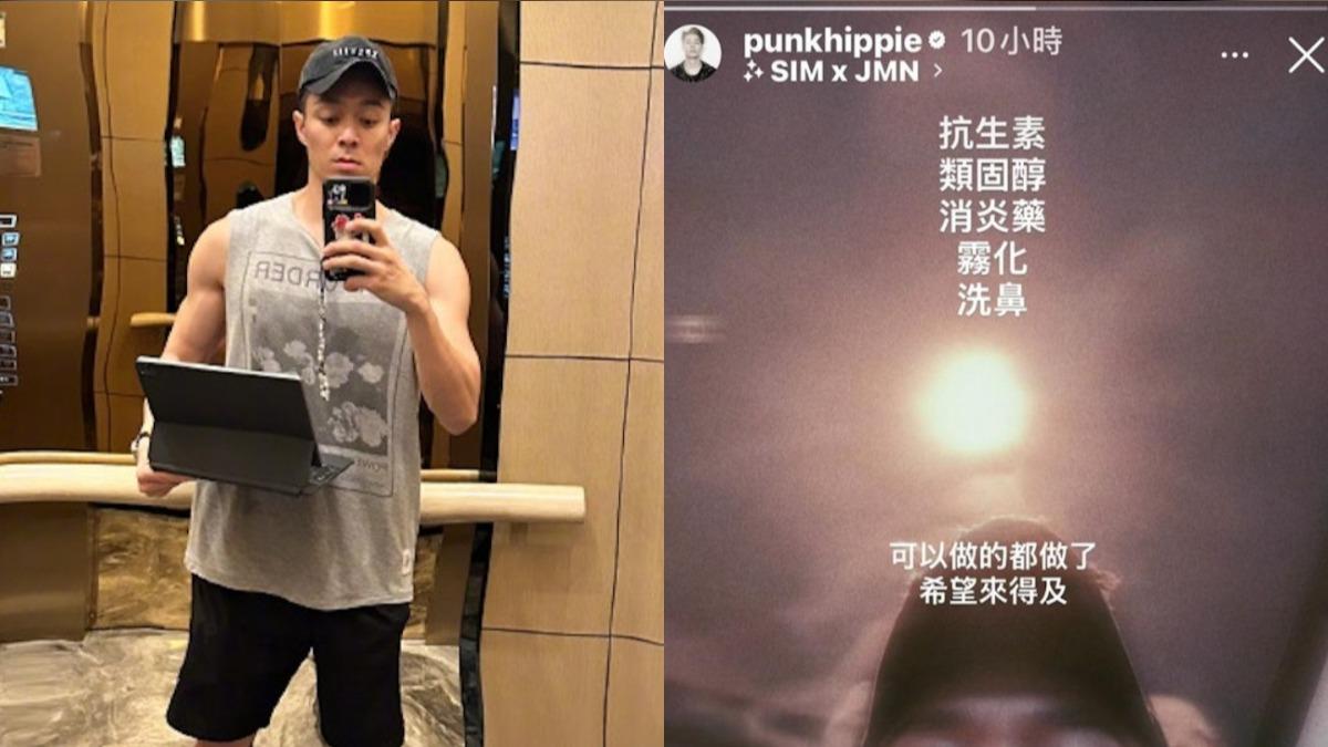 周柏豪掛病號！趕錄《披荊斬棘5》硬撐上工　靠儀器護喉超敬業