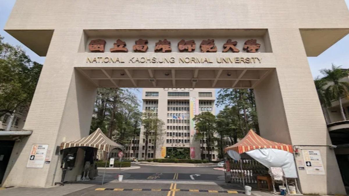高師大驚見「咒語婦」!稱腳痛求學生幫送餐 熱心學長慘遭反鎖