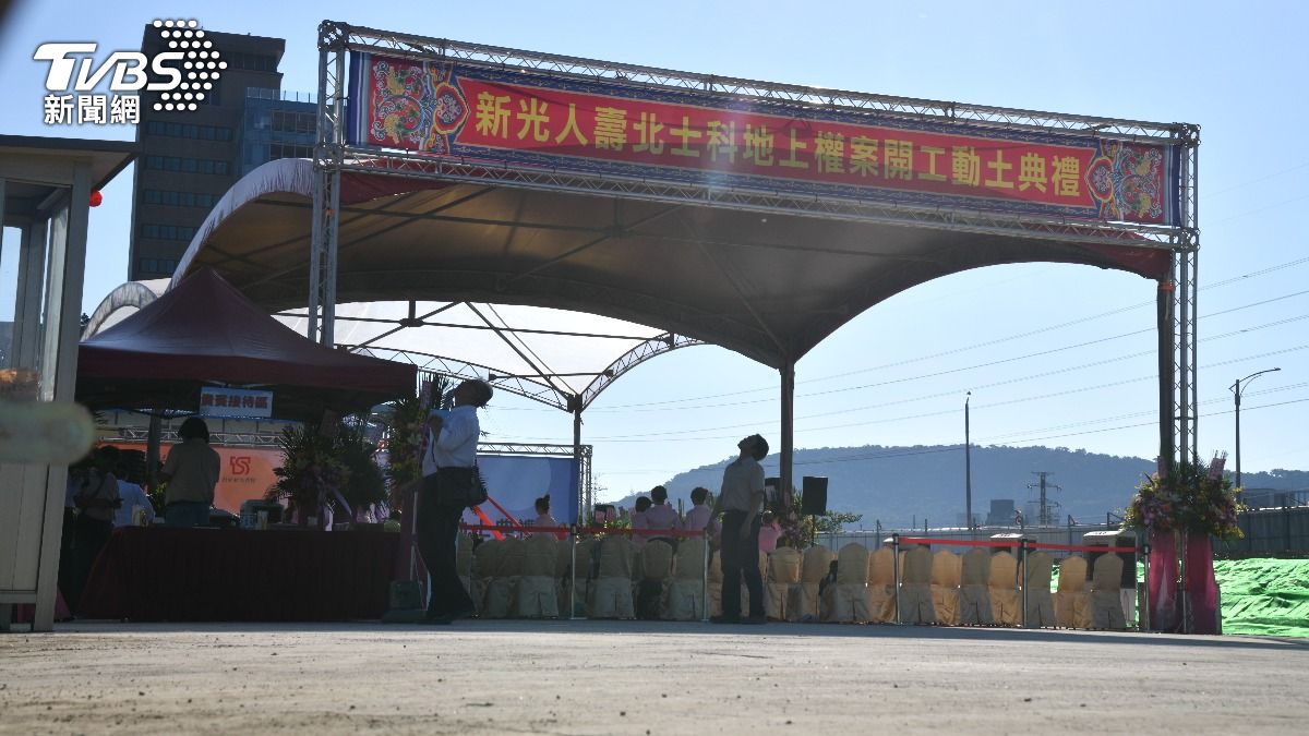 直擊/向北市府宣戰?新壽T17、T18今動土 早上悄彩排
