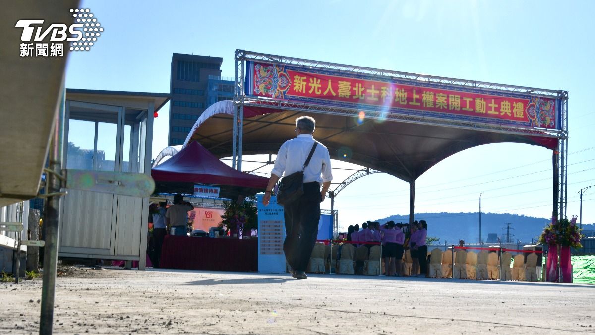 新光人壽今(16)日悄悄舉辦動土典禮,據了解新光人壽董事長魏寶生將出席。(圖/胡瑞麒攝)