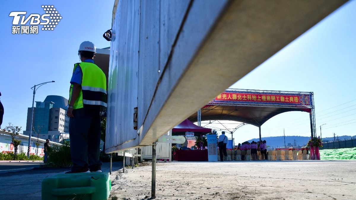 T17、18合意解約?輝達基地選址 新壽16:30說明