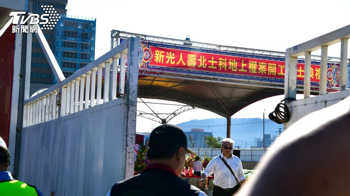 新壽突襲動土 她喊話蔣萬安出「2霹靂手段」:可以放棄善意了