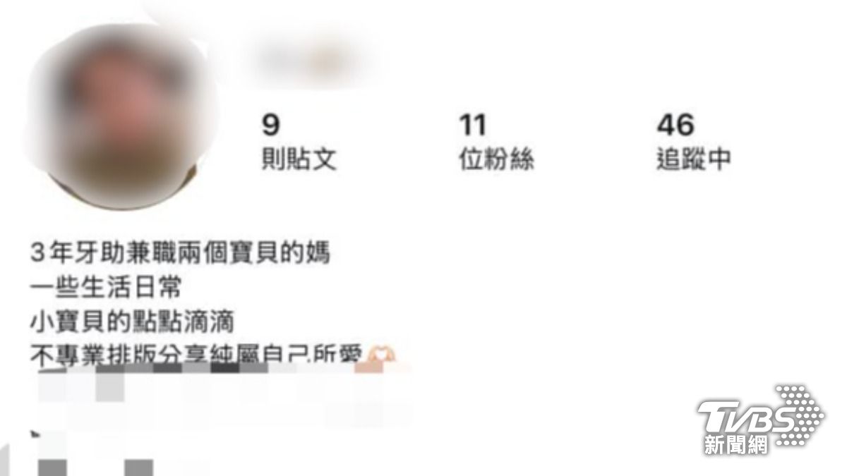 民眾社群被盜圖，手段與鄭孟洳如出一轍。（圖／TVBS）