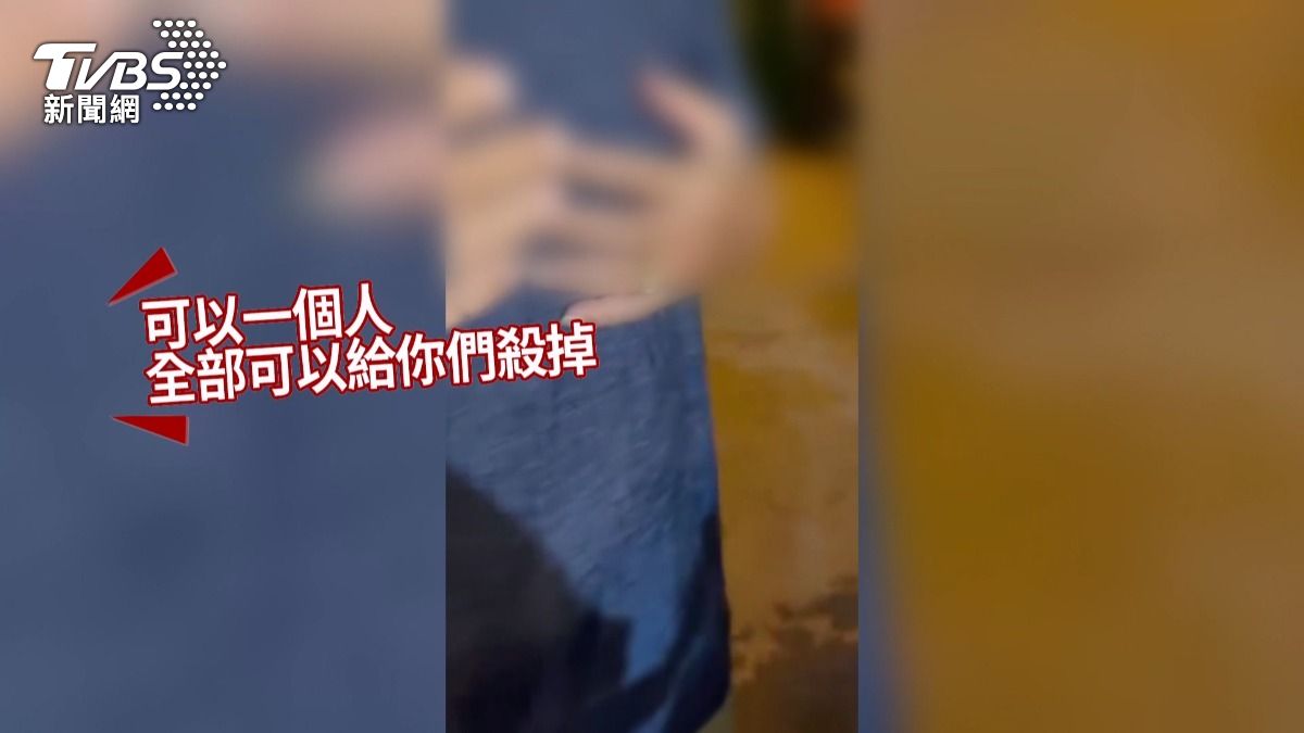 泰式料理店曝遭威脅喊怕,將吵架影片上傳網路。(圖/當事人提供)