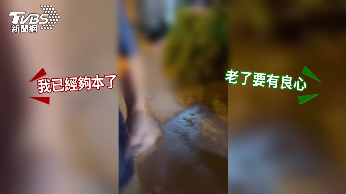 彰化兩店爆停車糾紛,泰式料理店與小吃店互嗆。(圖/當事人提供)