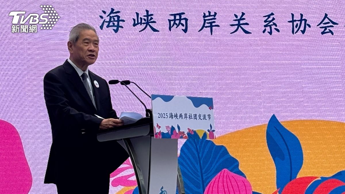 陸海協會長再談「九二共識」 批兩岸交往阻力來自賴政府