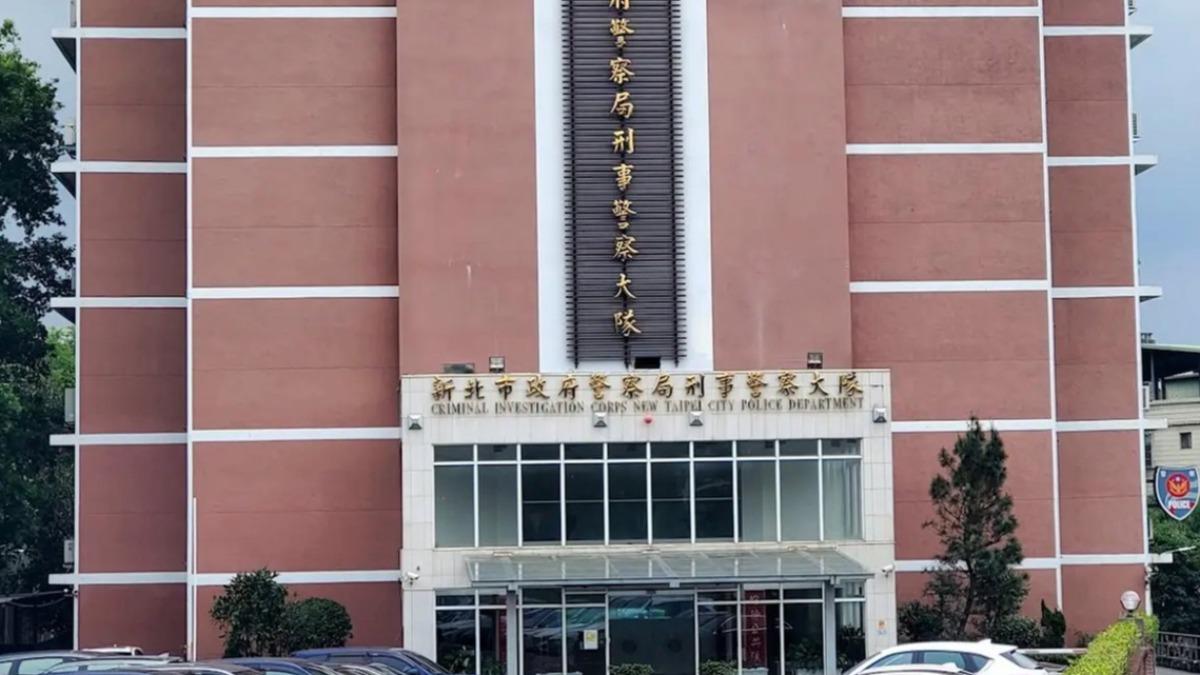 快訊／新北刑大警涉洩密　副隊長、巡佐等3人遭檢調約談