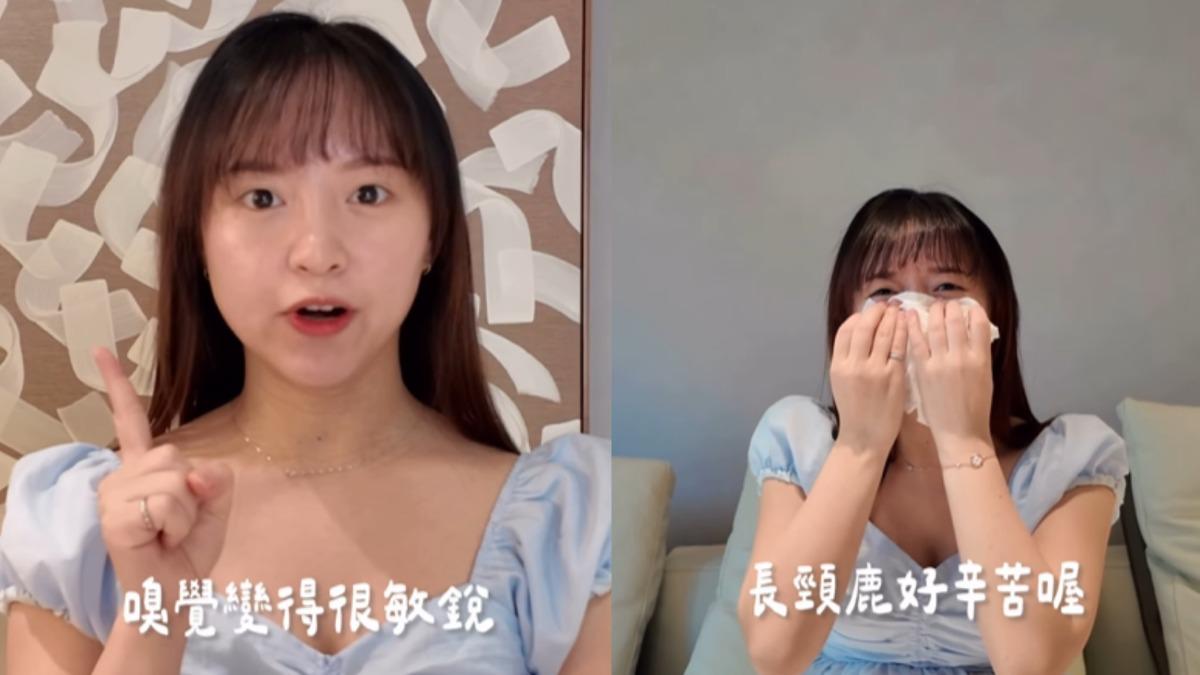 十元懷孕後嗅覺變得敏感,而且愛哭。(圖/翻攝自10yuan.0424 IG)