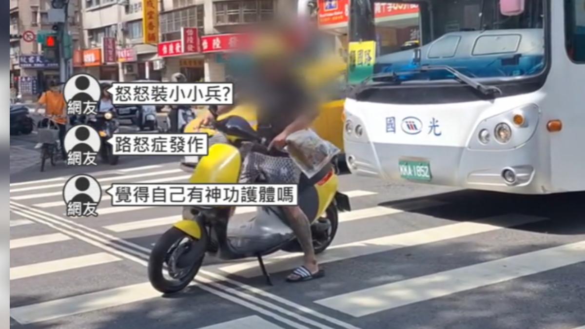 按喇叭提醒遭砸車,國光表示駕駛憂騎士撞行人,才會按喇叭提醒。(圖/民眾提供)