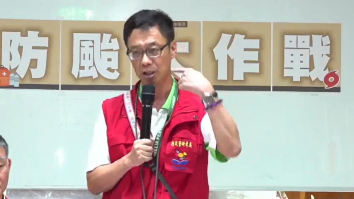 花蓮縣公布「水電修繕業者」引發爭議 處長:有圖利我第一個移送