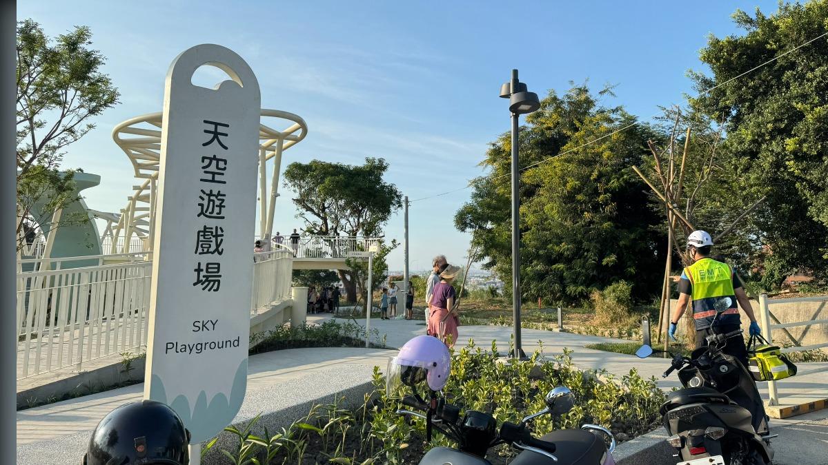 彰化縣政府與台灣設計研究院合作,將原本的「民族新村公園」改成「天空遊戲場」。(圖/TVBS)