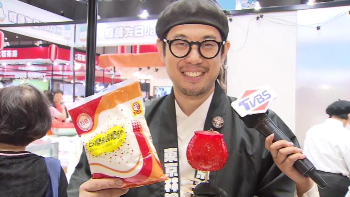 日本蘋果糖職人再度來台，表示自己很喜歡台灣的砂糖。（圖／TVBS）