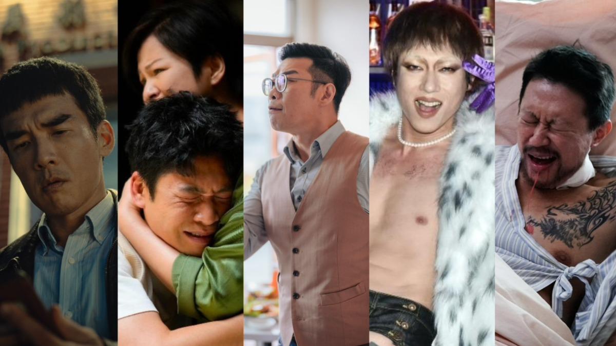 金鐘60/黃迪揚《影后》奪獎呼聲高!勁敵莊凱勛、馬利歐來勢洶洶