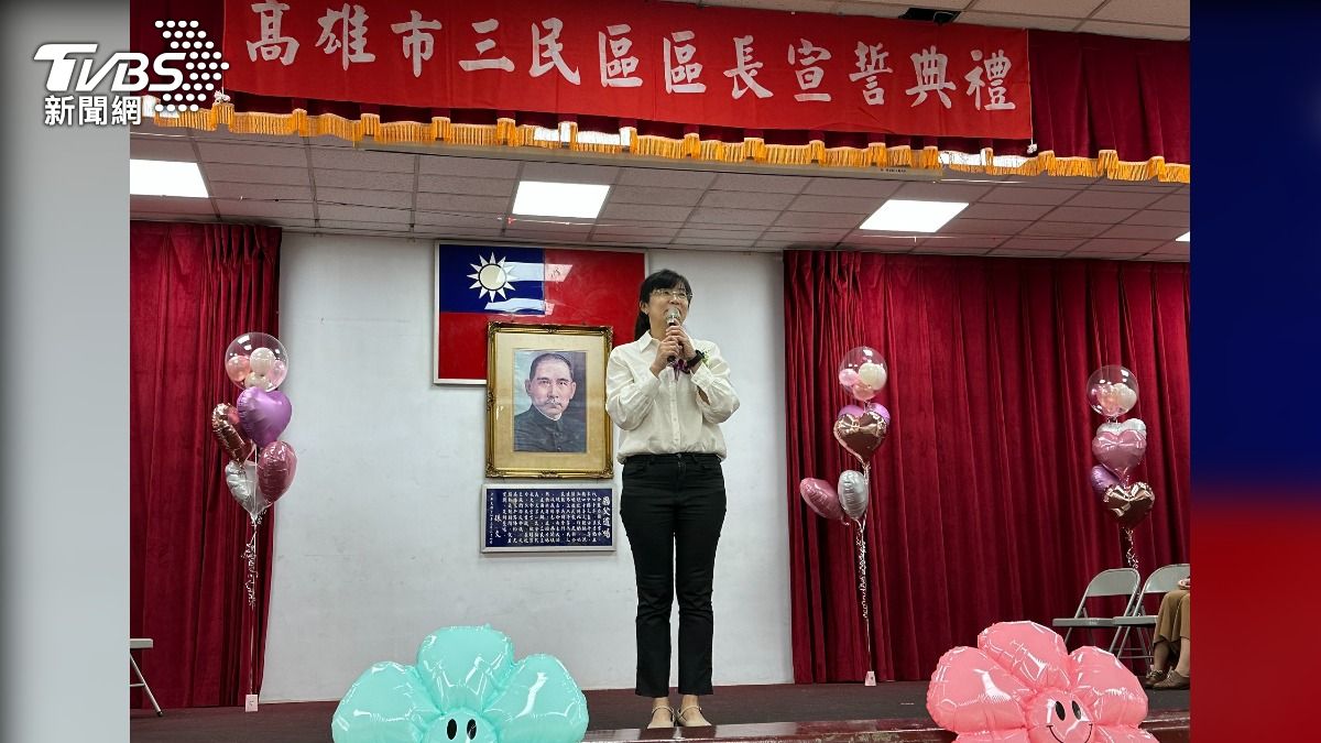 7月剛上任的三民區長許淑媛，遭高雄市政府火速拔官。（圖／高雄市三民區公所臉書）