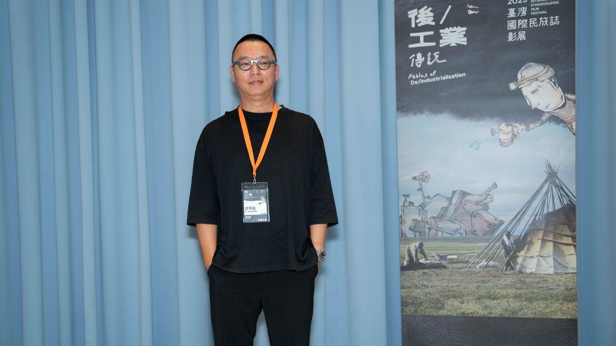 沈可尚現身民族誌影展公開為花蓮打氣 喜收新片金馬7項入圍