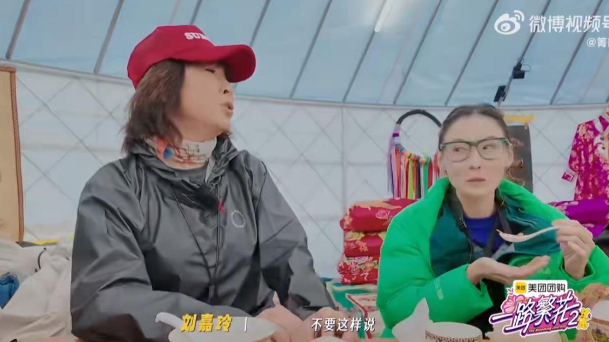 劉嘉玲對傳宗接代的舊觀念十分反感。(圖/翻攝自微博)
