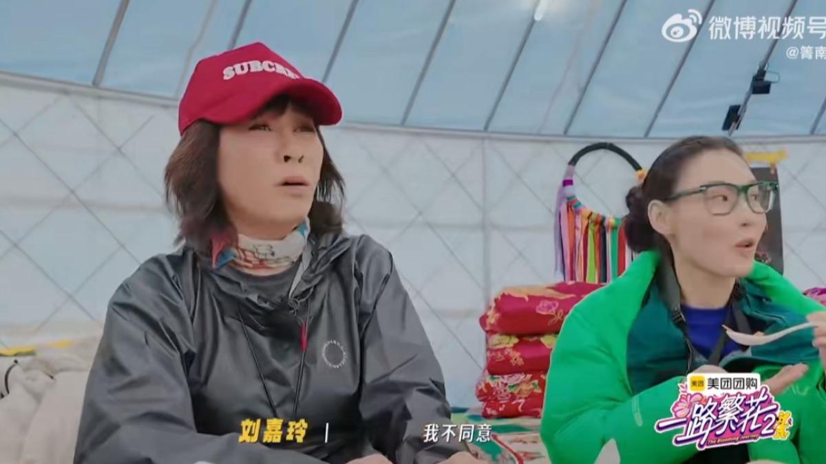 劉嘉玲直接回嗆何賽飛。(圖/翻攝自微博)