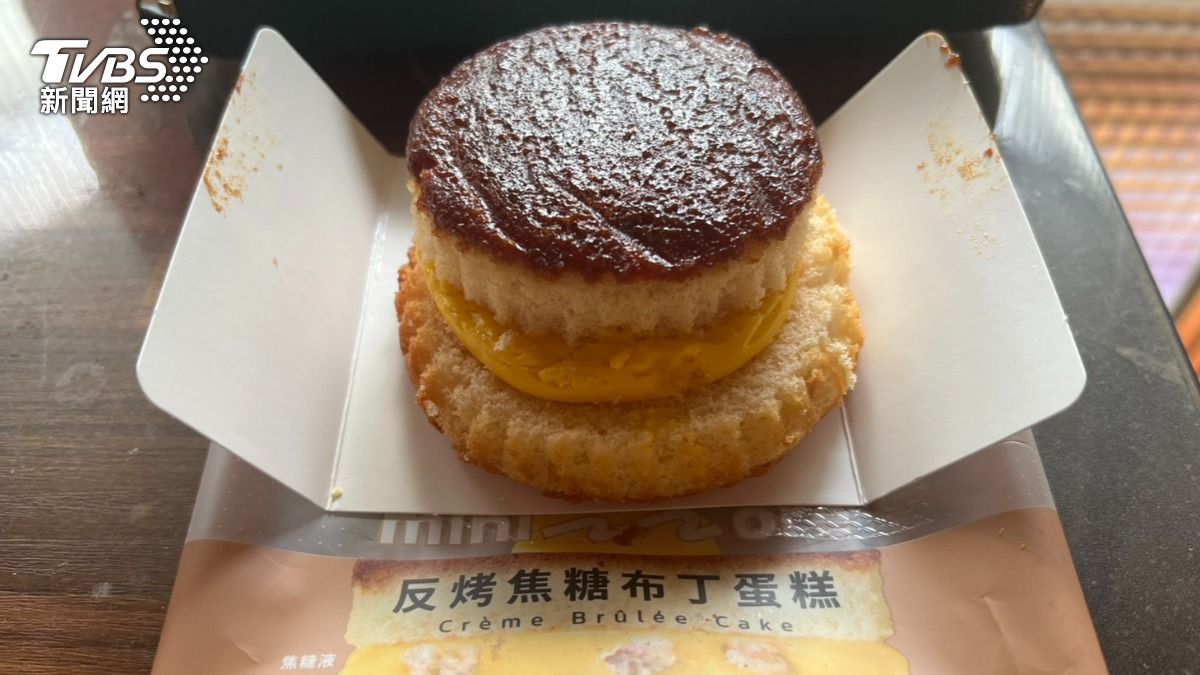 布丁翻轉+1!全家推「反烤焦糖布丁蛋糕」 網友開箱激推